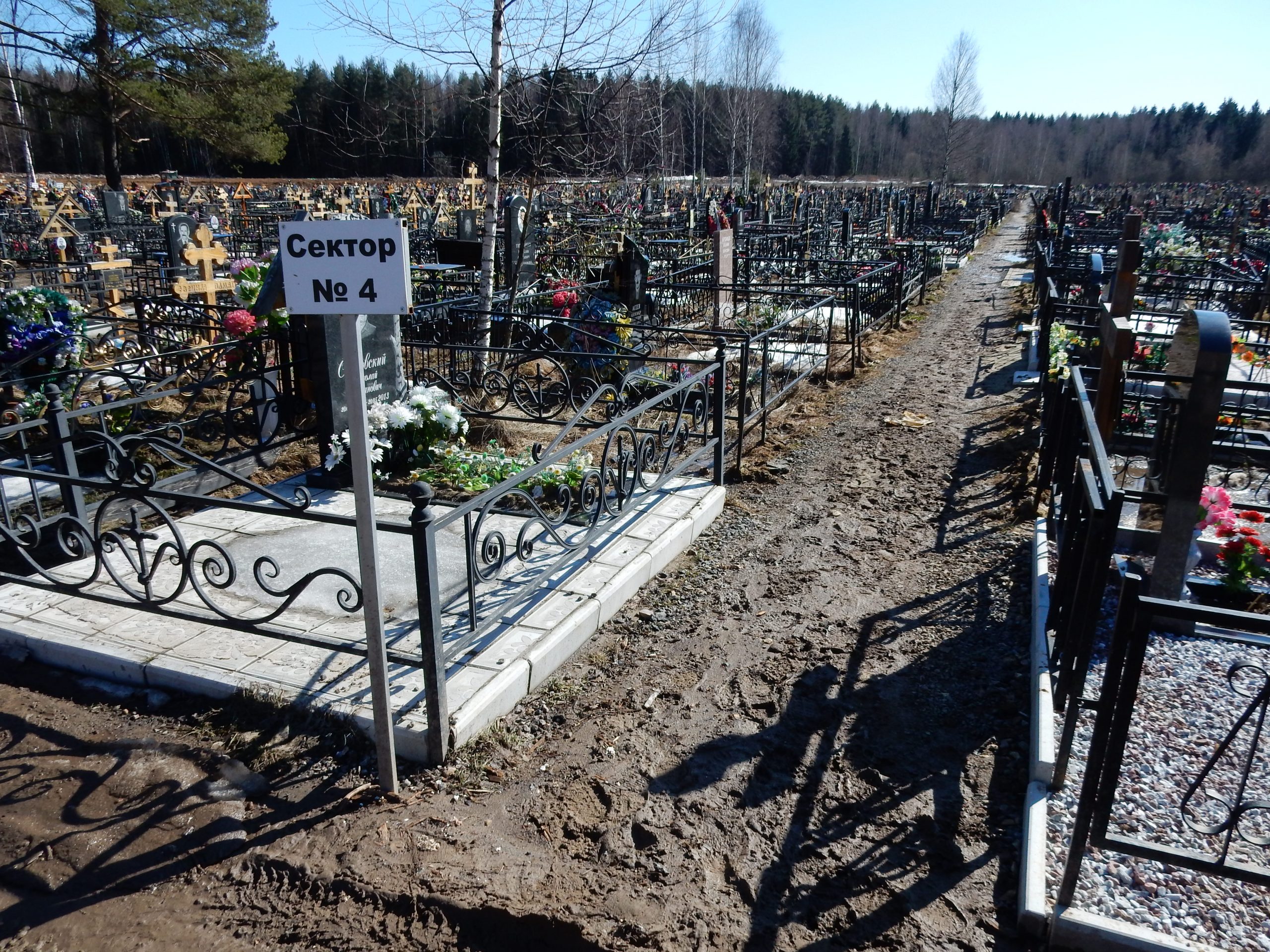 Особенности кладбищ Московской области