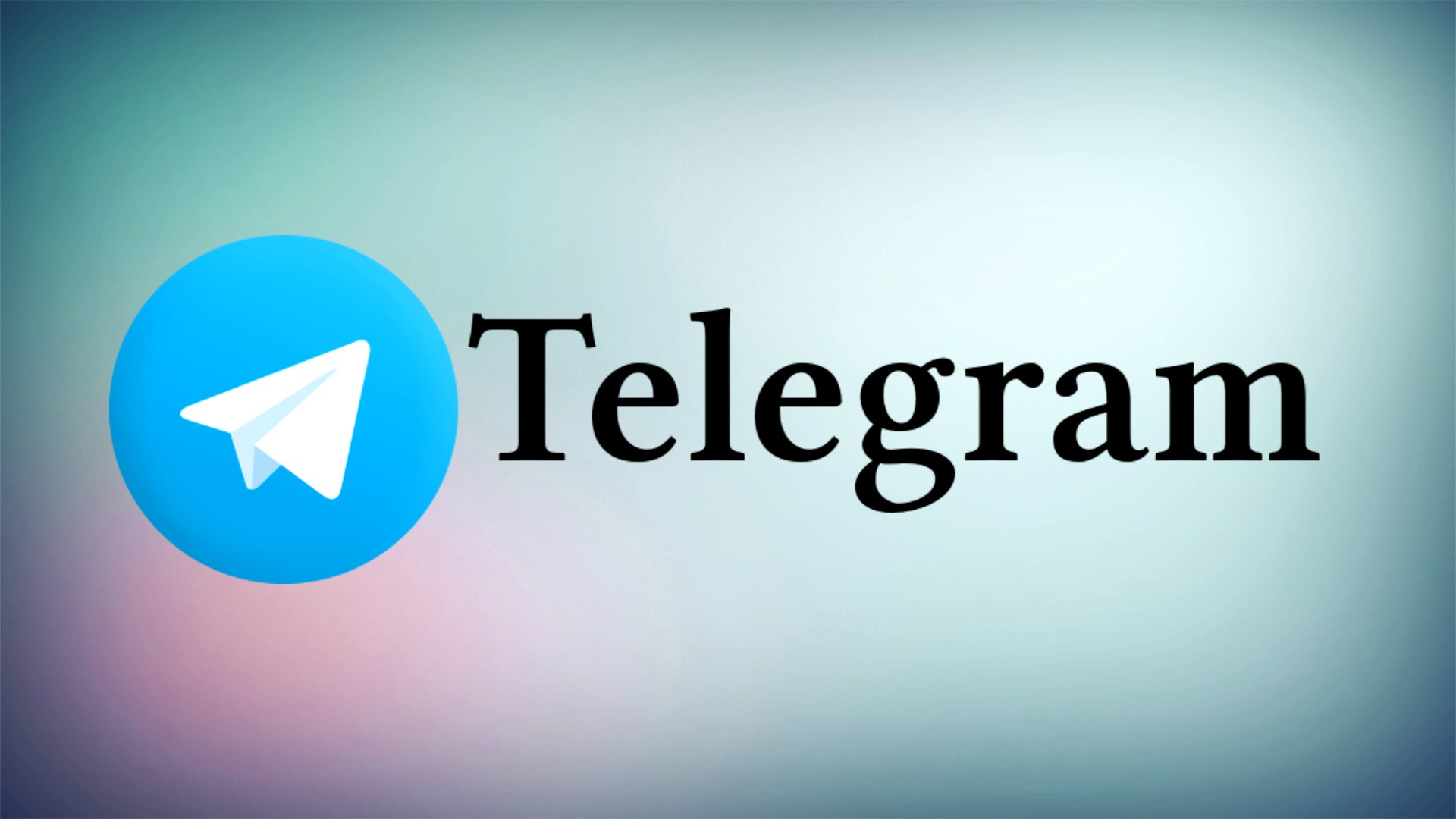Накрутка Телеграм каналов: как привлечь больше подписчиков?