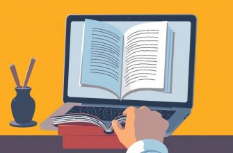 Читать книги онлайн: как не потеряться в океане электронных страниц